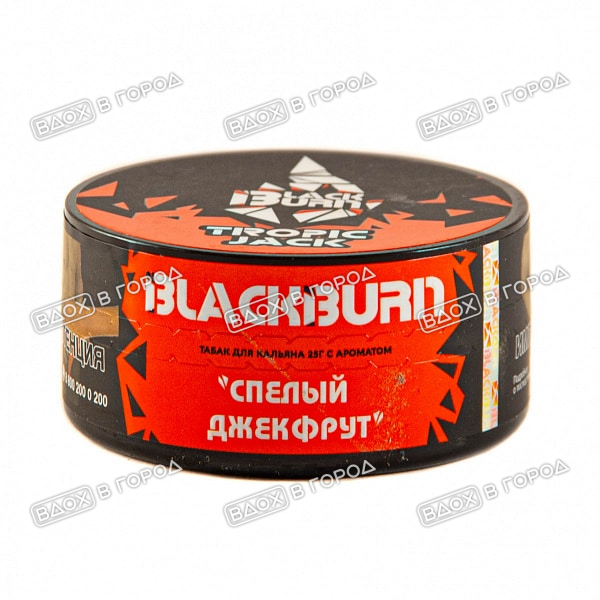 Black Burn 25гр. Tropic jack