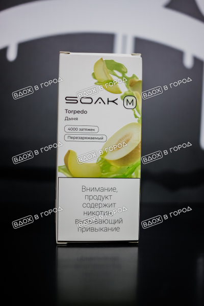 SOAK  4000 - Torpedo