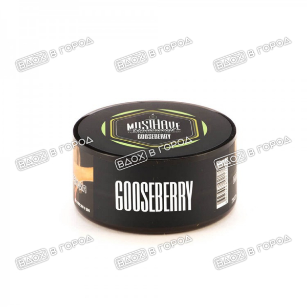 Must have крыжовник Gooseberry 25гр