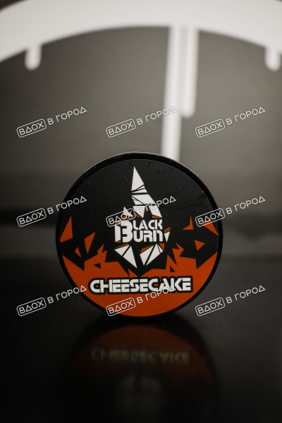 Black Burn 25 гр Cheesecake (Чизкейк)