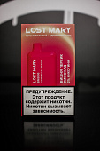 LOST MARY BM 5000 - Черника малина вишня