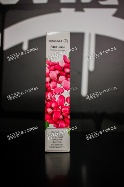 SOAK  1500 Rose Grape