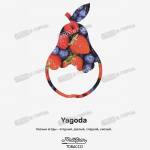 MattPear Black Yagoda 50g