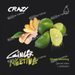 Табак для кальяна "Мэтт Пир" A (GINGER MEETING), 30 г