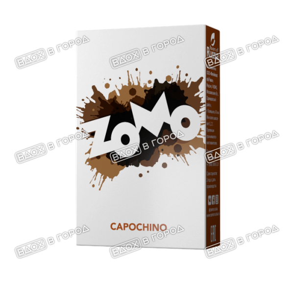 Zomo Capochino (Капучино) 50г
