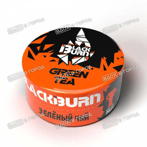 Black Burn 25 гр Green Tea (Зеленый Чай)