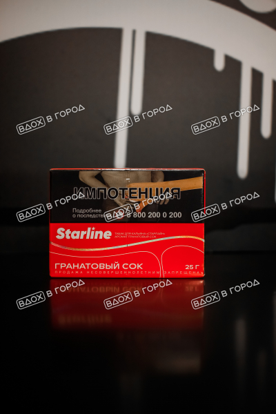 Starline - Гранатовый сок, 25 гр.