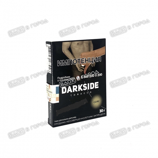 Darkside Core Kalee Grapefruit 30 г