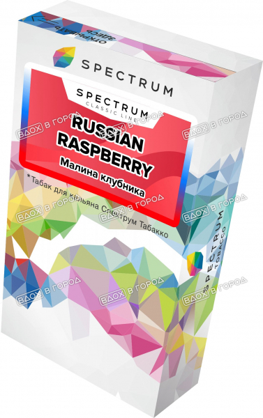 Spectrum Classic Russian Raspberry 40g