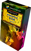 Spectrum Hardline Pineapple Boom 40g