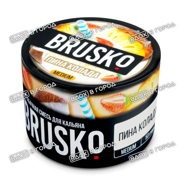 BRUSKO Medium Пина Колада 50 гр
