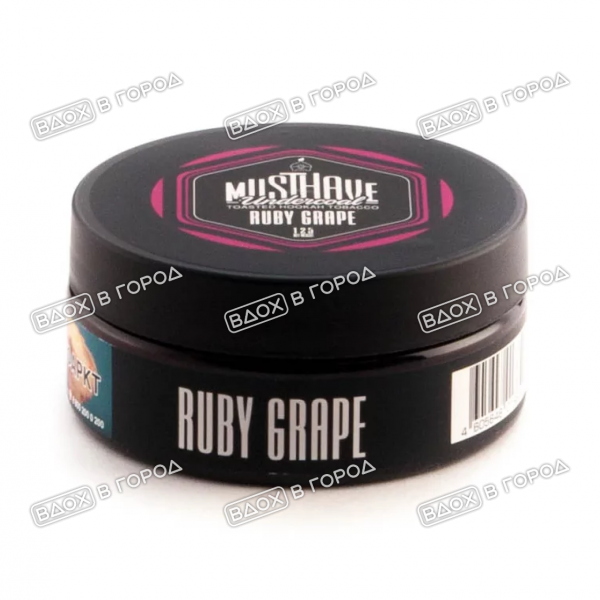 Must have виноград и мята Ruby Grape 125g