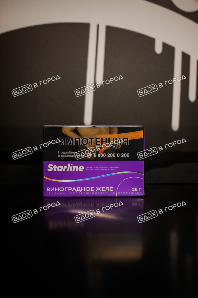 Starline - Виноградное желе, 25 гр.