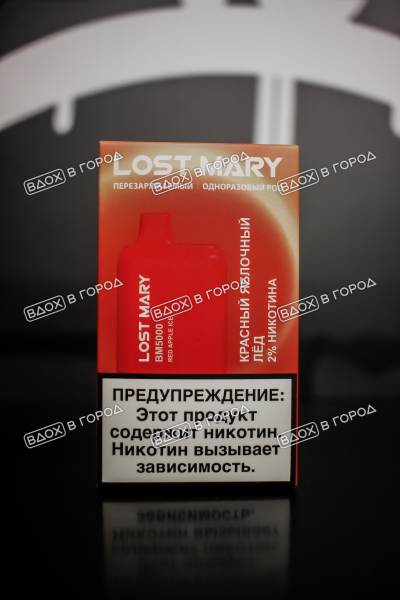 LOST MARY BM 5000 -  Красный яблочный лед