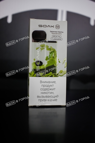 SOAK  4000 - Japanese Matcha