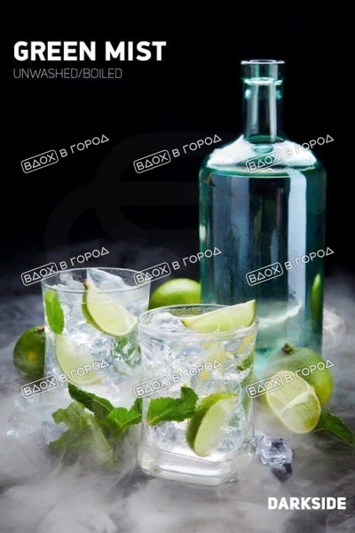 Darkside Core Green mist 30 г