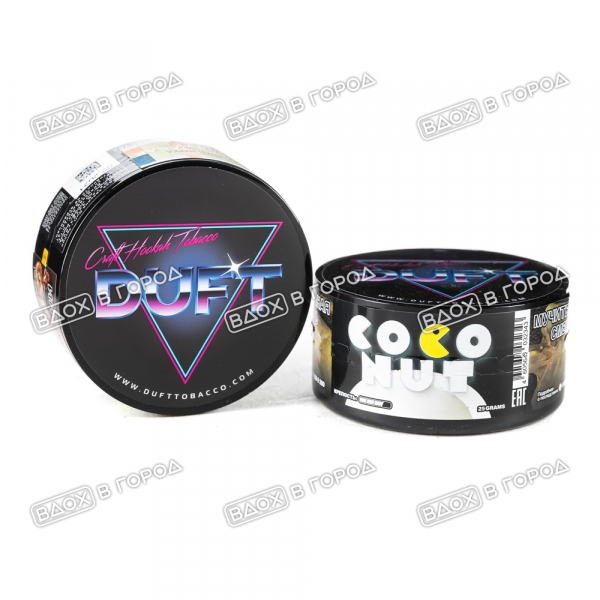 Duft Coconut 25 гр