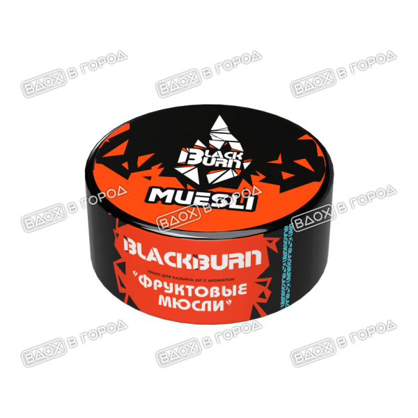 Black Burn 25гр. Muesli (Мюсли)
