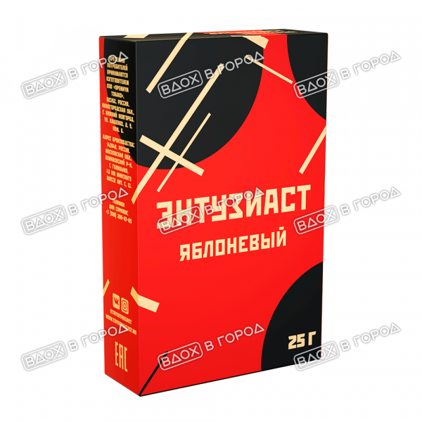 "Энтузиаст" с ароматом яблока (ЯБЛОНЕВЫЙ), 25 г
