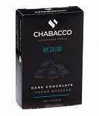 Chabacco Medium Dark Chocolate (Темный шоколад) 50 гр