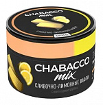 Chabacco Mix 50гр. Creamy lemon Waffles (Сливочно-Лимонные Вафли)