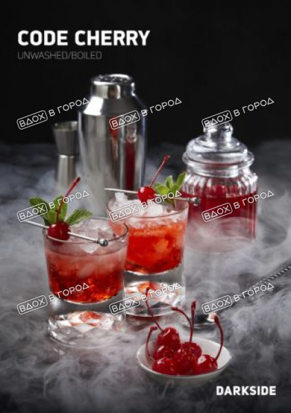 DarkSide Core Code Cherry 100 гр