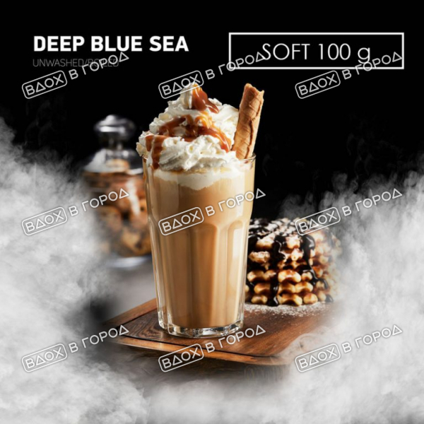 DarkSide Core Deep Blue Sea 100 гр