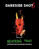 Dark Side Shot - Ленский трип (Лемонграсс, Клюква, Бузина), 30 гр (м)