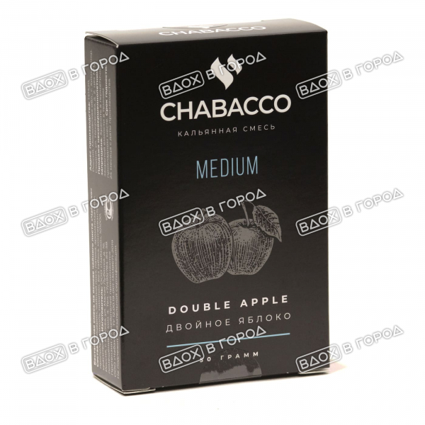 Chabacco Medium Double Apple (Двойное яблоко) 50 гр