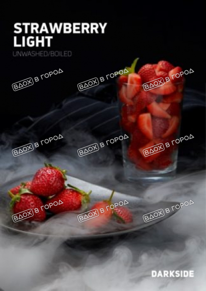 DarkSide Core Strawberry Light 100 гр