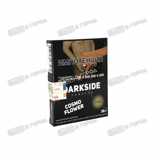 Darkside Core Cosmo Flower 30 г
