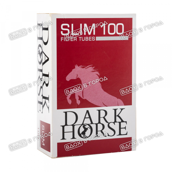 Гильзы сигаретные DarkHorse Slim Long*100