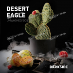 DarkSide Core Desert Eagle 100 гр