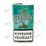 Табак для самокруток Stanley Ice mint