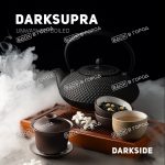 DarkSide Core DarkSupra 100 гр