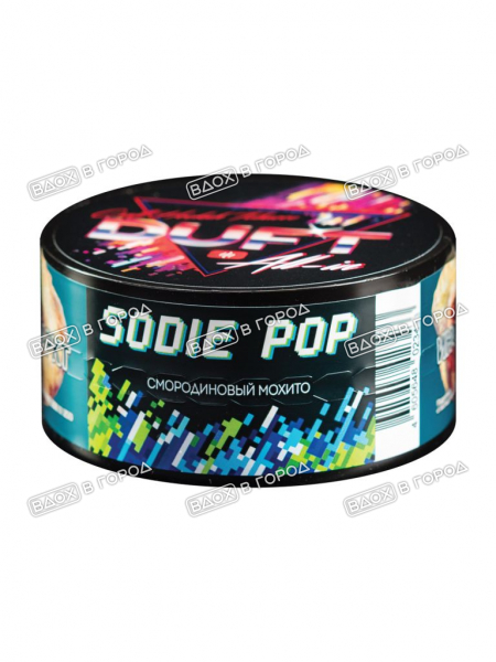 Duft All-In Sodie Pop 25 гр