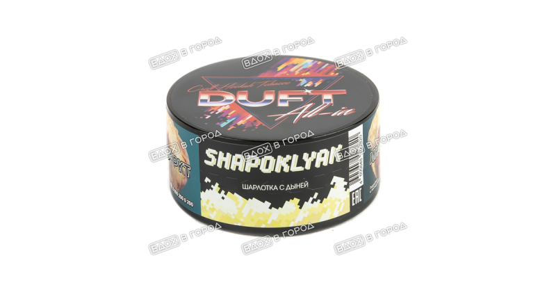 Duft All-In Shapoklyak 25 гр