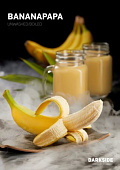 DarkSide Core Bananapapa 100 гр