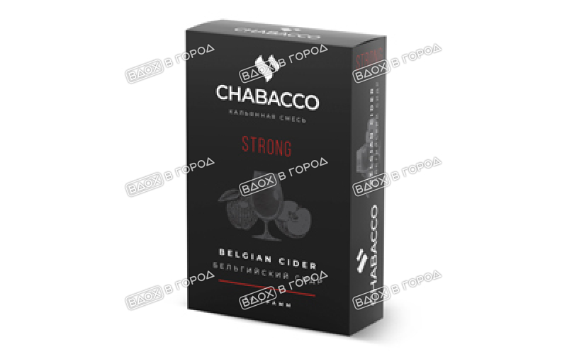 Chabacco Strong Belgian Cider (Бельгийский сидр) 50 гр
