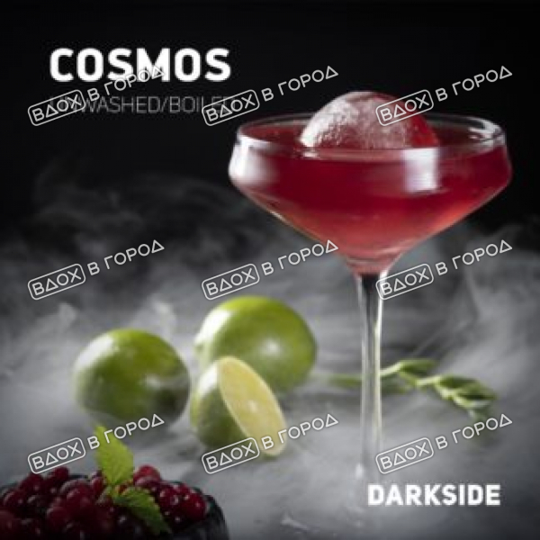 DarkSide Core Cosmos 100 гр