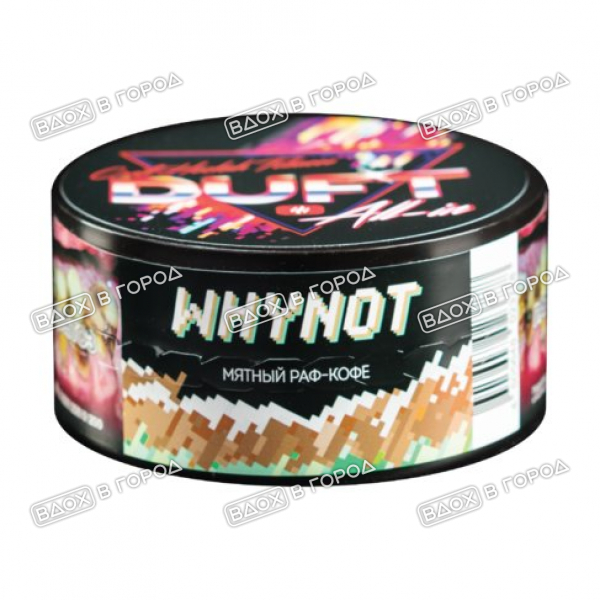 Duft All-In Whynot 25гр