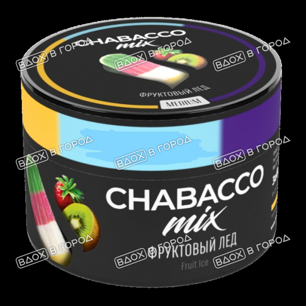 Chabacco Mix 50гр. Fruit Ice (Фруктовый Лед)