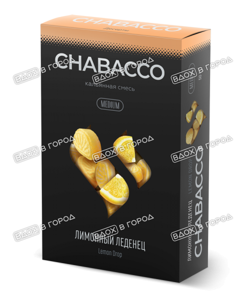 Chabacco Medium Lemon Drop (Лимонные леденцы) 50г