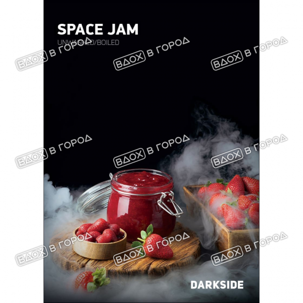Darkside Core Space Jam 100г