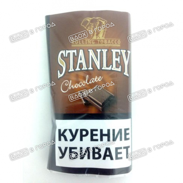 Табак для самокруток Stanley Chocolate