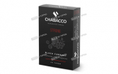 Chabacco Strong Black Currant (Черная Смородина) 50 гр