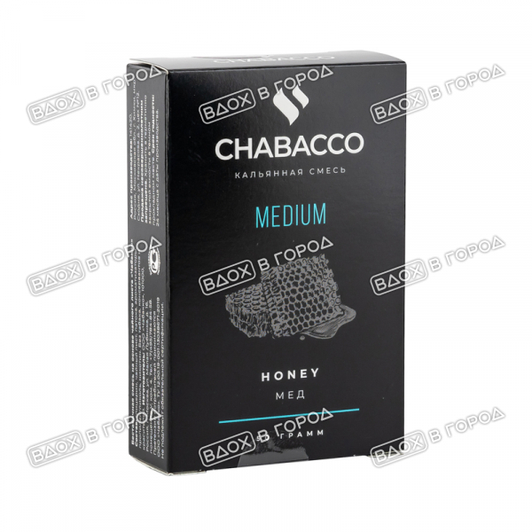 картинка Chabacco Medium Honey 50г от кальянного интернет-портала vdohvgorod.ru