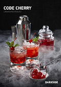 DarkSide Core Code Cherry 100 гр