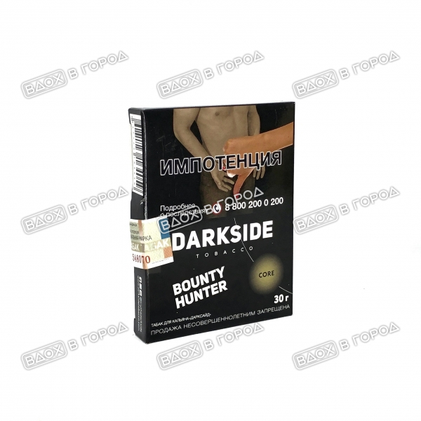 Darkside Core Bounty Hunter 30 г