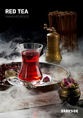 DarkSide Core Red Tea 100 гр
